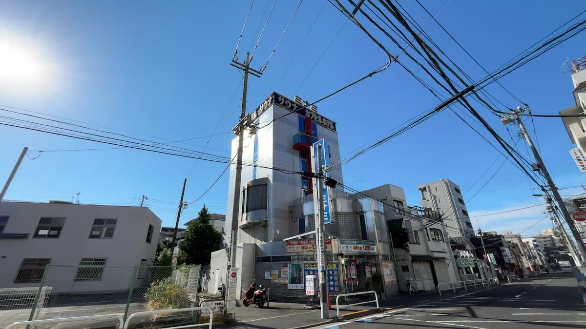 サウナ&カプセルミナミ下北沢店の外観