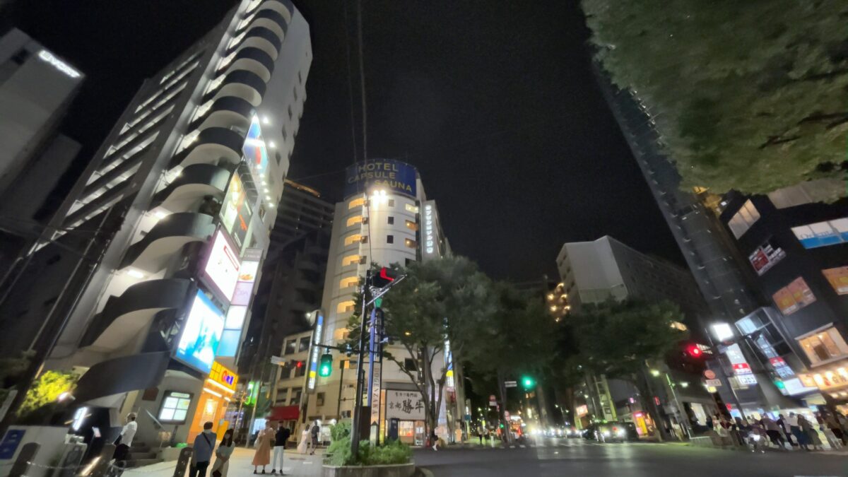 カプセルホテル渋谷の外観