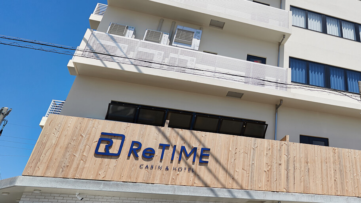 CABIN & HOTEL ReTIMEの外観