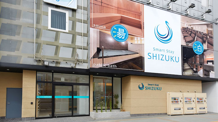 Smart Stay SHIZUKU 上野駅前の外観