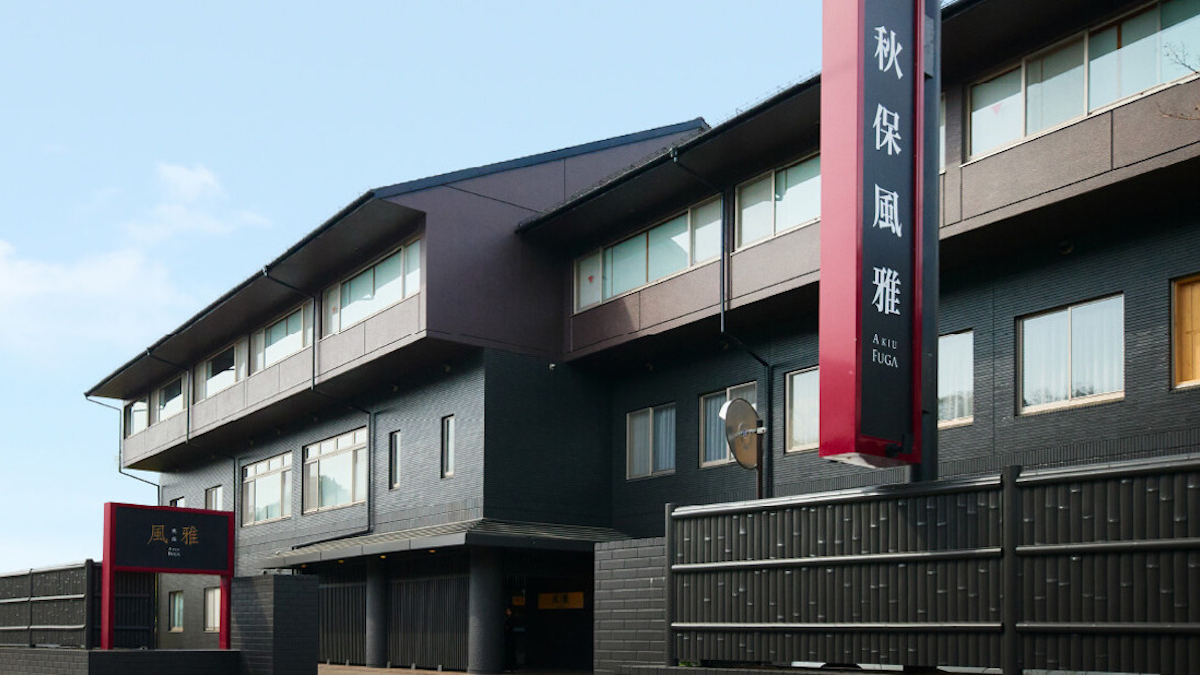 仙台人気トップ14ホテル・宿泊施設の外観