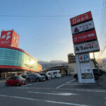 寿司めいじん 別府鶴見店｜別府鉄輪温泉 やまなみの湯の場外サウナ飯