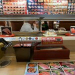 寿司めいじん 別府鶴見店｜別府鉄輪温泉 やまなみの湯の場外サウナ飯