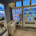 館内｜別府鉄輪温泉 やまなみの湯