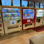 館内｜別府鉄輪温泉 やまなみの湯