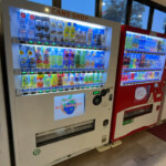 館内｜別府鉄輪温泉 やまなみの湯