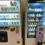 館内｜別府鉄輪温泉 やまなみの湯