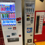 館内｜別府鉄輪温泉 やまなみの湯
