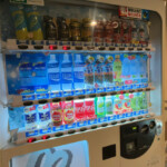 館内｜別府鉄輪温泉 やまなみの湯