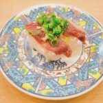 寿司めいじん 別府鶴見店｜別府鉄輪温泉 やまなみの湯の場外サウナ飯