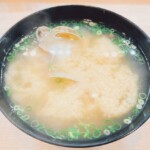 寿司めいじん 別府鶴見店｜別府鉄輪温泉 やまなみの湯の場外サウナ飯