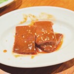 牛角 米山店：ドーミーイン新潟の場外サウナ飯