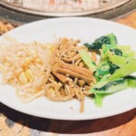 牛角 米山店：ドーミーイン新潟の場外サウナ飯