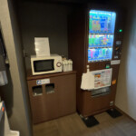 館内の雰囲気：多宝の湯 ドーミーイン新潟