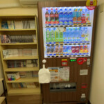 館内の雰囲気：多宝の湯 ドーミーイン新潟