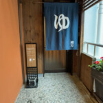 館内の雰囲気：多宝の湯 ドーミーイン新潟
