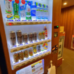 館内の雰囲気：多宝の湯 ドーミーイン新潟
