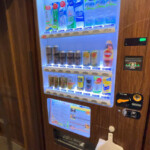 館内の雰囲気：多宝の湯 ドーミーイン新潟
