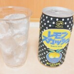 館内の雰囲気：多宝の湯 ドーミーイン新潟