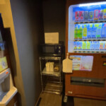 館内の雰囲気：多宝の湯 ドーミーイン新潟