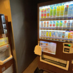 館内の雰囲気：多宝の湯 ドーミーイン新潟