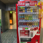 館内（グリーンランド中洲）