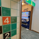 館内（グリーンランド中洲）
