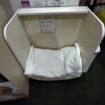 休憩｜川崎ビッグのレストラン
