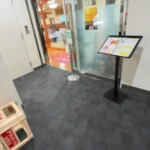 食事｜川崎ビッグのレストラン