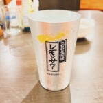 食事｜川崎ビッグのレストラン