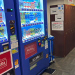 館内｜川崎ビッグのレストラン