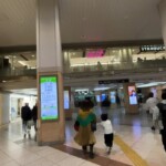 外観他｜川崎ビッグのレストラン