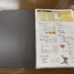 レストランのメニュー（グリーンランド中洲）