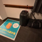 館内｜川崎ビッグのレストラン