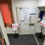 館内｜川崎ビッグのレストラン