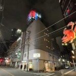 外観他｜川崎ビッグのレストラン
