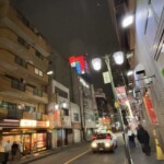 外観他｜川崎ビッグのレストラン