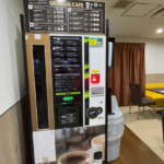 休憩｜川崎ビッグのレストラン