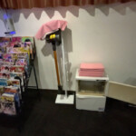 休憩｜川崎ビッグのレストラン