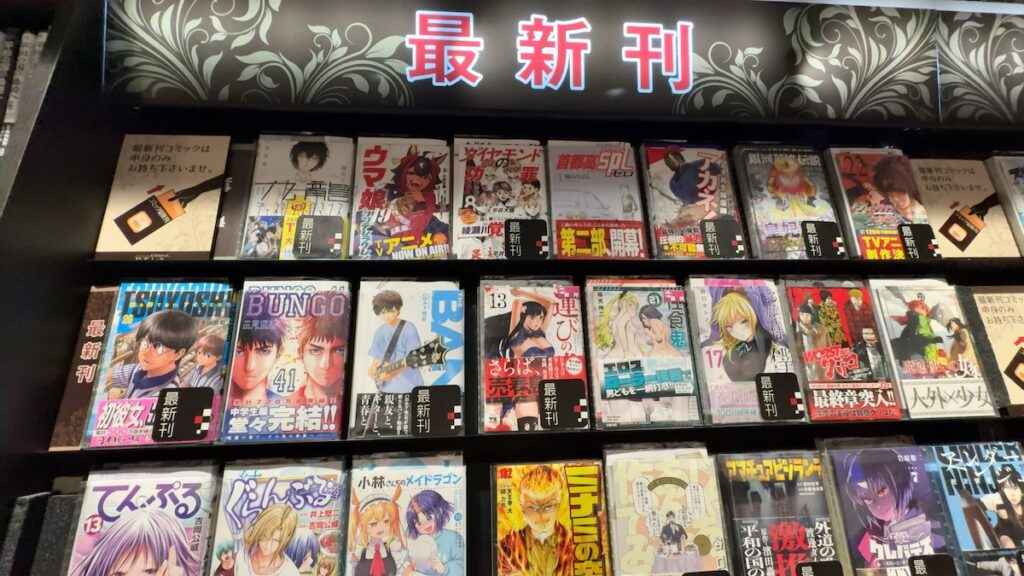 館内の雰囲気｜グランカスタマ上野店