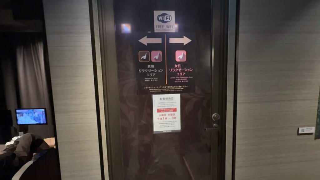 館内の雰囲気｜グランカスタマ上野店