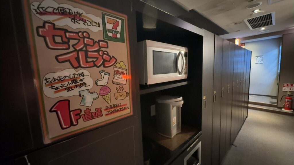館内の雰囲気｜グランカスタマ上野店