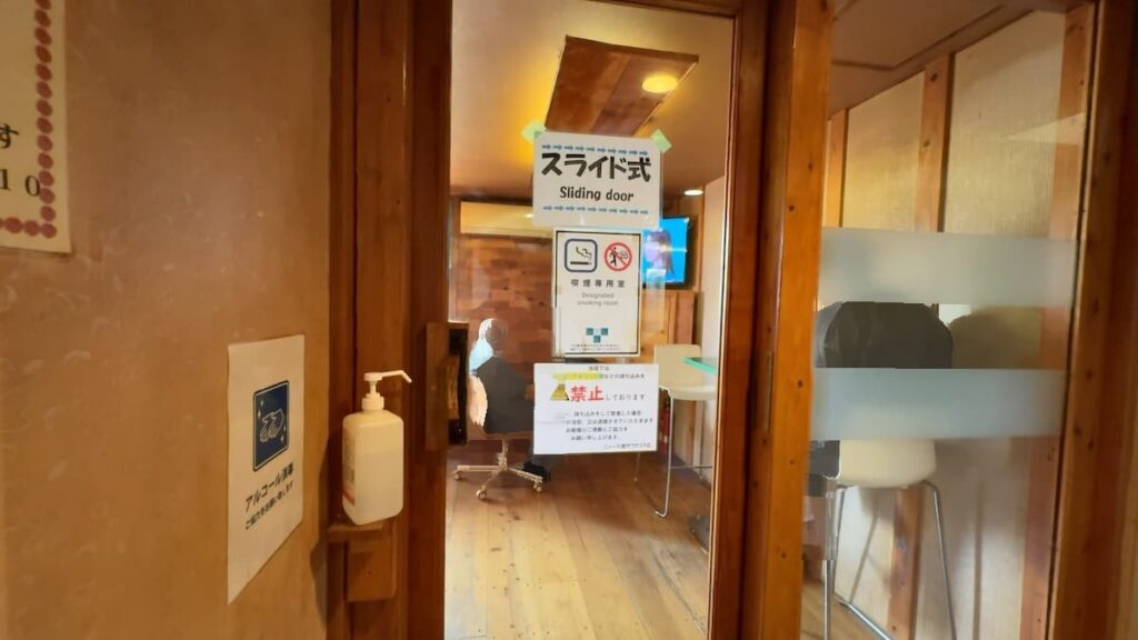 館内の雰囲気|サウナ&カプセルホテルニュー小岩310