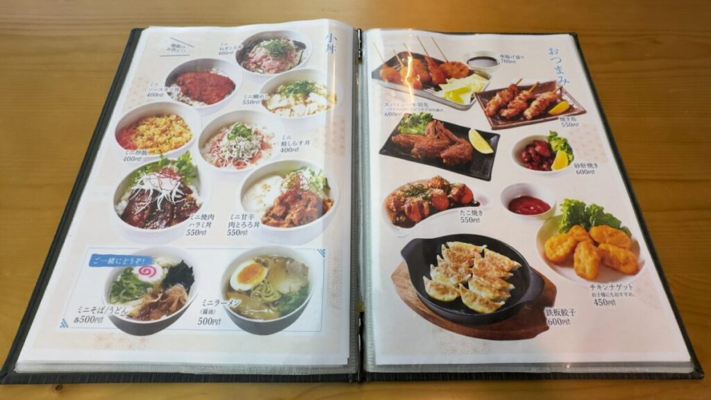 レストラン|ニューサンピア敦賀(越の湯敦賀店)