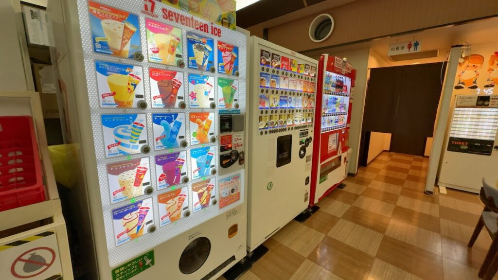 館内の雰囲気|ニューサンピア敦賀(越の湯敦賀店)