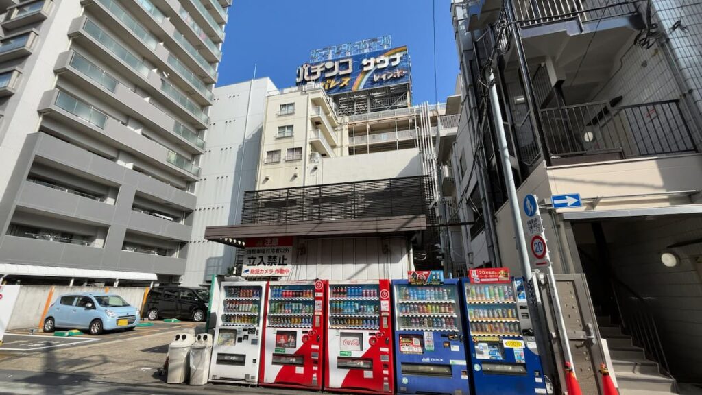 サウナ&カプセルホテル レインボー新小岩店の外観