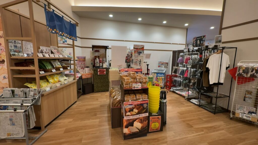 お土産・物販コーナー｜天然温泉 湯〜ねる