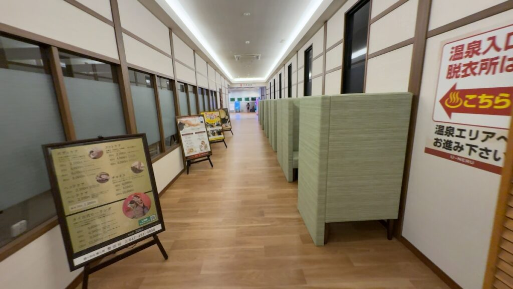コワーキングブース（2人用・無料）｜天然温泉 湯〜ねる