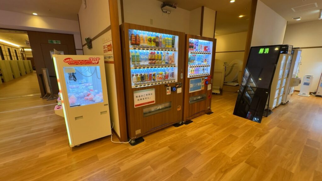 自動販売機（ゲームコーナー付近）｜天然温泉 湯〜ねる