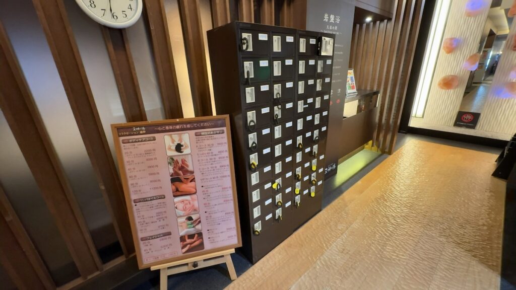 館内の雰囲気｜高槻天然温泉 天神の湯（ワークホテル高槻／ワークホテルアネックス）